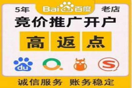 结合数据分析，sem竞价代运营的实战经验分享